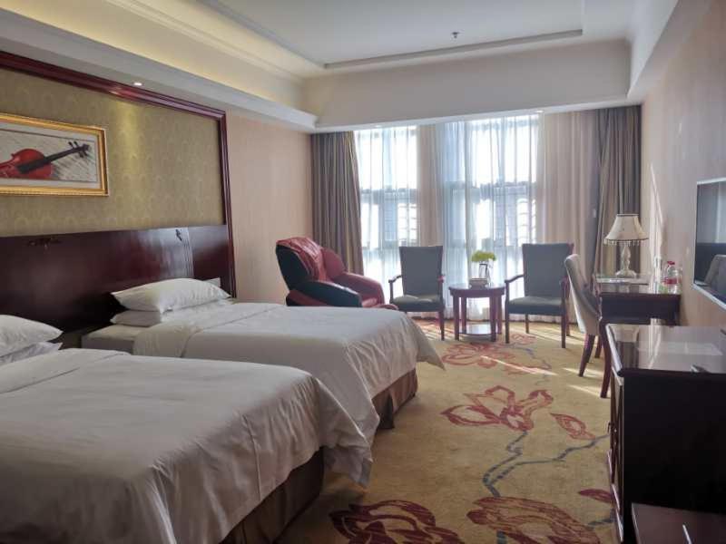 Vienna Hotel Chaozhou Plaza Εξωτερικό φωτογραφία