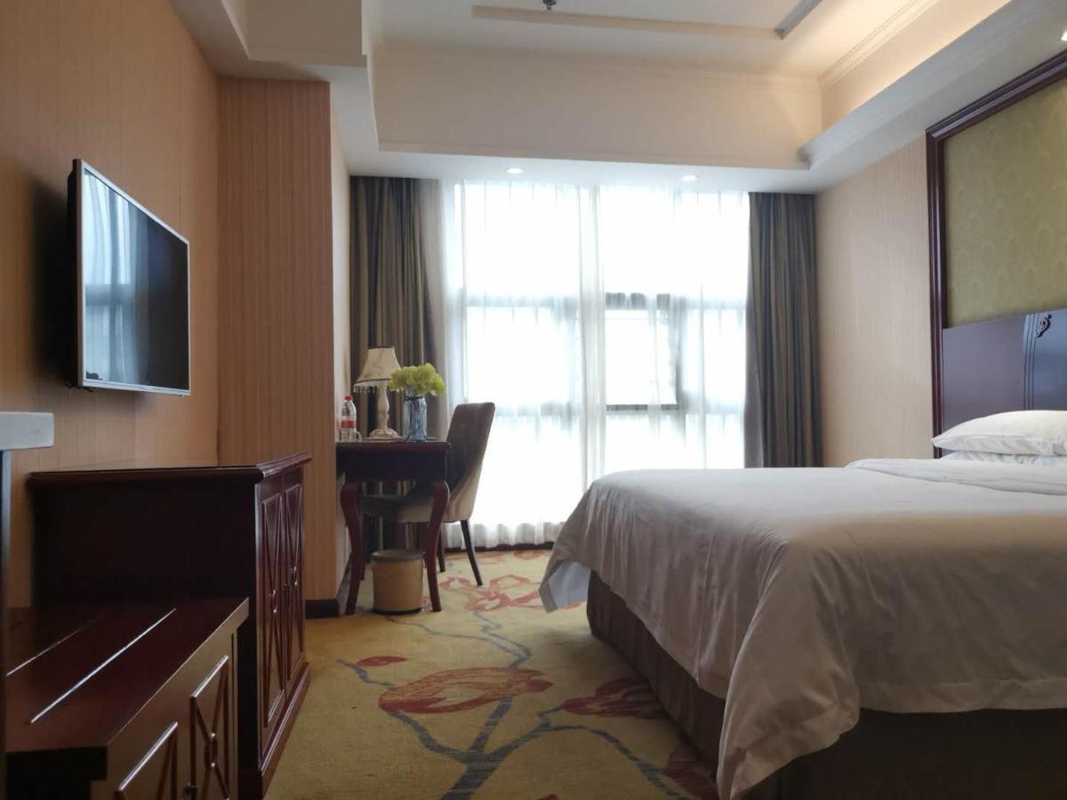 Vienna Hotel Chaozhou Plaza Εξωτερικό φωτογραφία